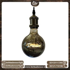 لامپ فیلامنتی Dream دودی‎