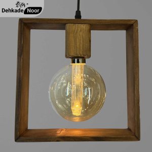چراغ آویز مربع چوب