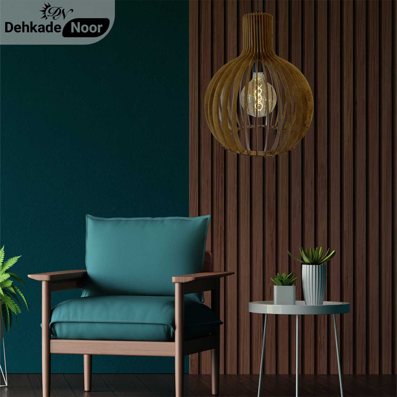 چراغ چوبی آویز پره ای P40