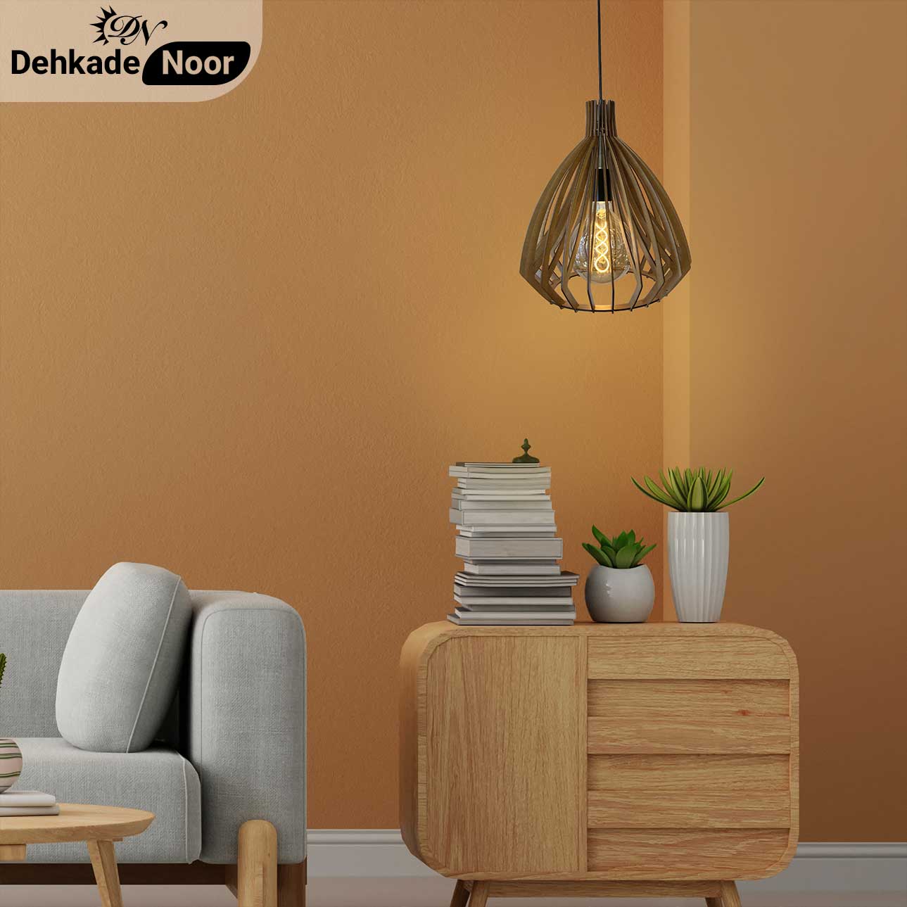 آویز پره ای P49