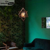 آویز ستاره دیوید با حباب