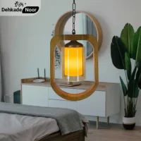 آویز کیمیا