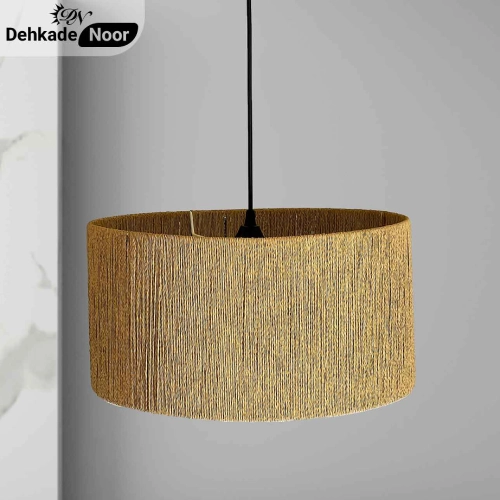 چراغ آویز بافت استوانه تک نسکافه ای