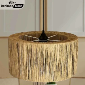 چراغ آویز بافت استوانه دوبل نسکافه ای طرح حصیر